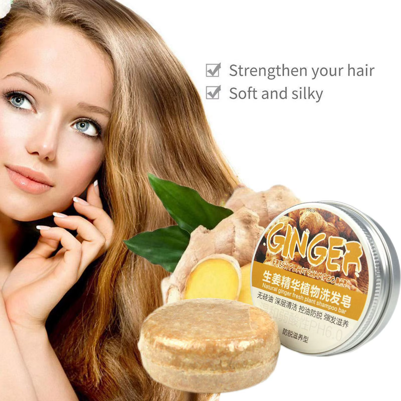 VideoPolygonum-Shampooing pour cheveux à base de plantes pures