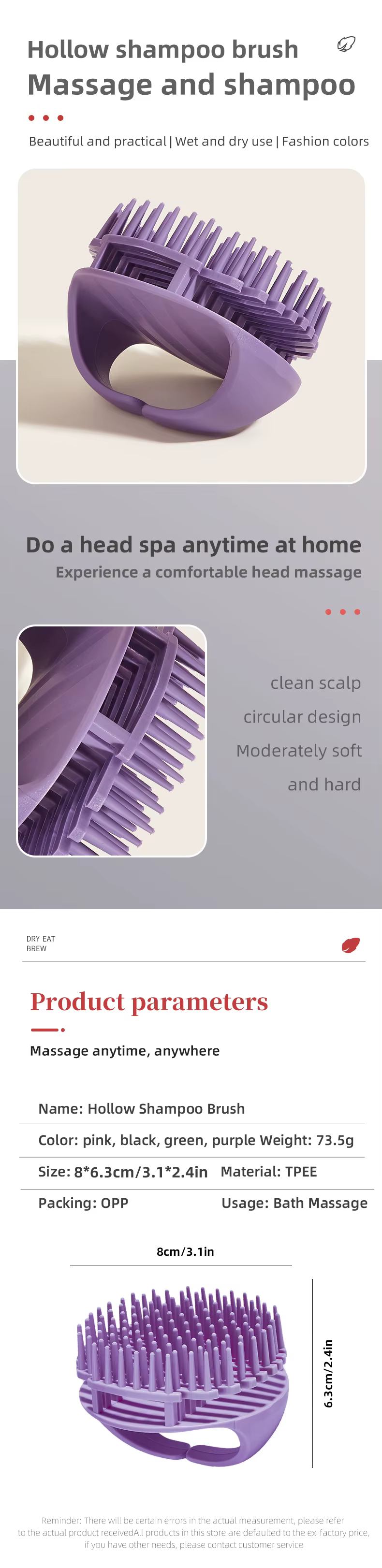 Brosse de massage en silicone pour cuir chevelu et corps