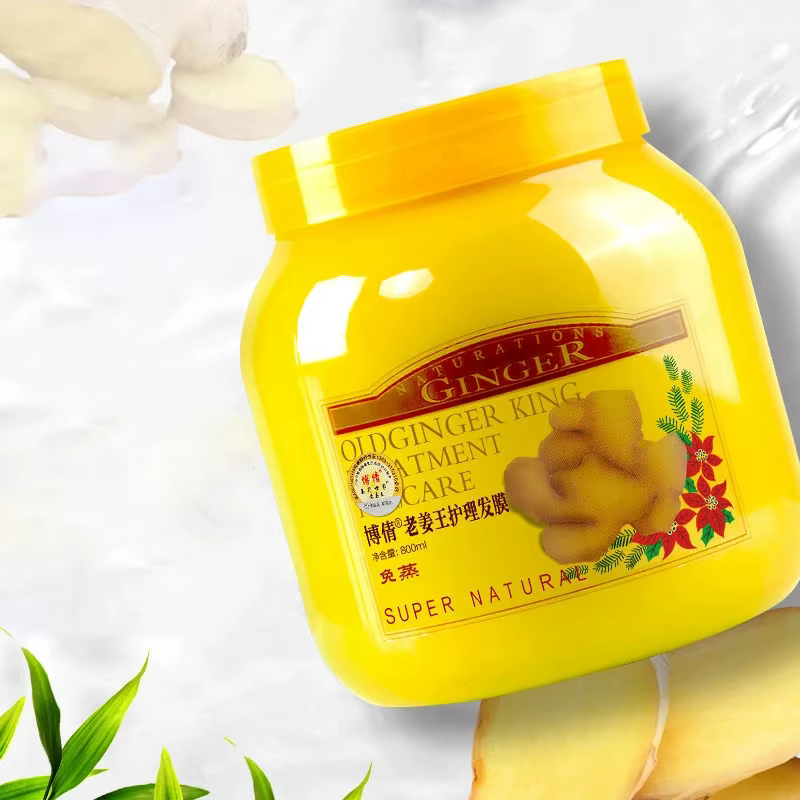 Masque Capillaire Hydratant au Gingembre Réparateur pour Cheveux Abîmés
