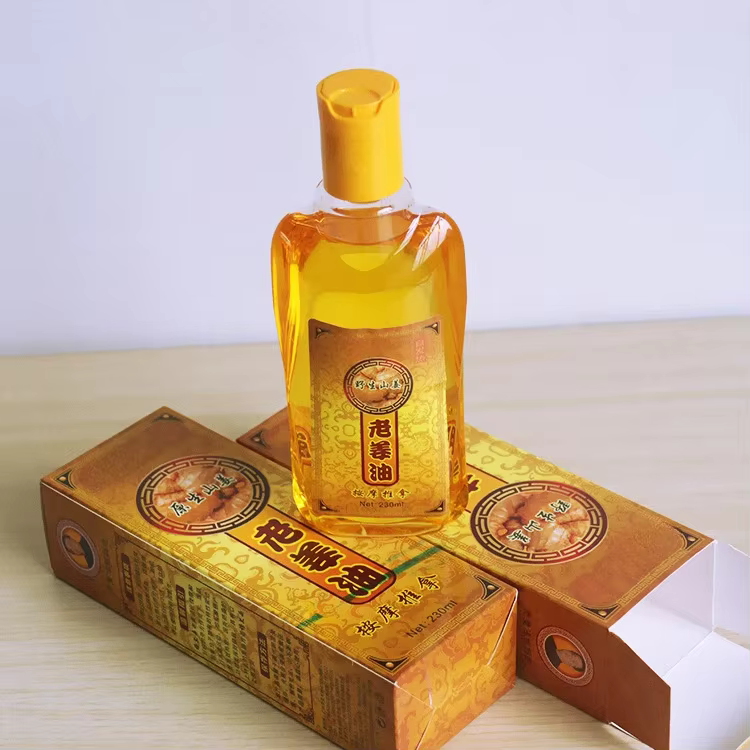 Huile de gingembre ancienne 230ML