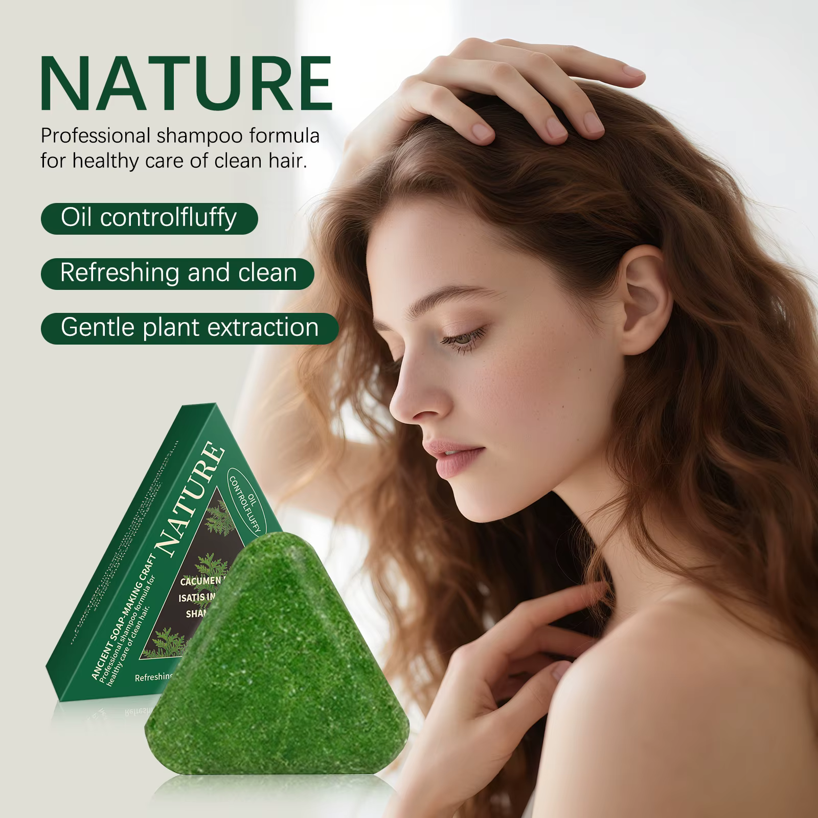 Barres de shampoing naturelles aux herbes - Nourrissantes et fortifiantes, pour des cheveux lisses et brillants, soin régulateur de sébum aux extraits végétaux doux.