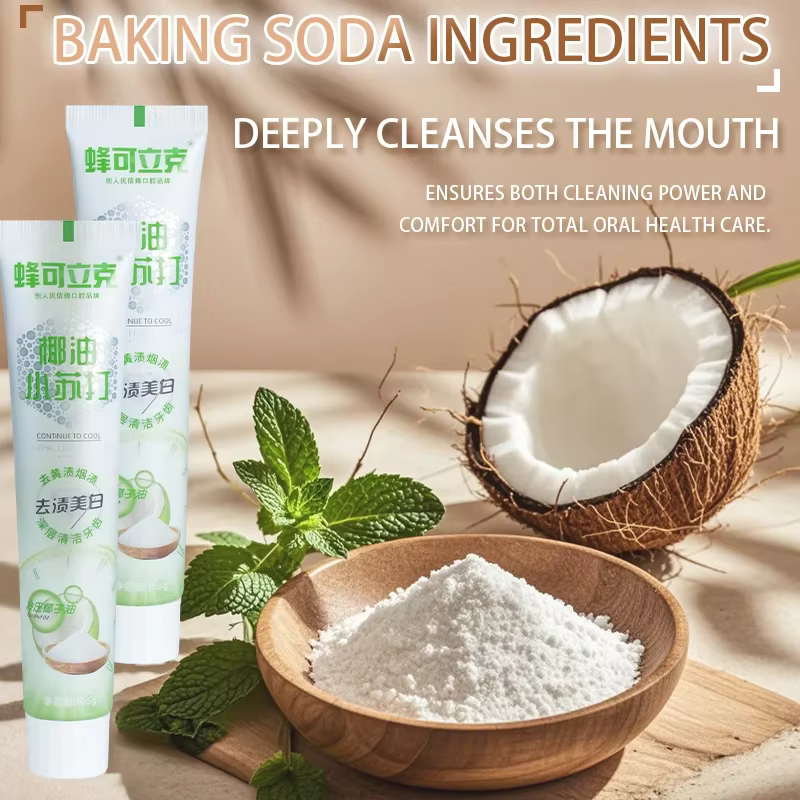 Dentifrice au Bicarbonate de Soude et Huile de Coco, Vitamine C, Blanchissant, Élimine le Tartre, Éclaircit l'Haleine, Maintient la Santé Bucco-Dentaire