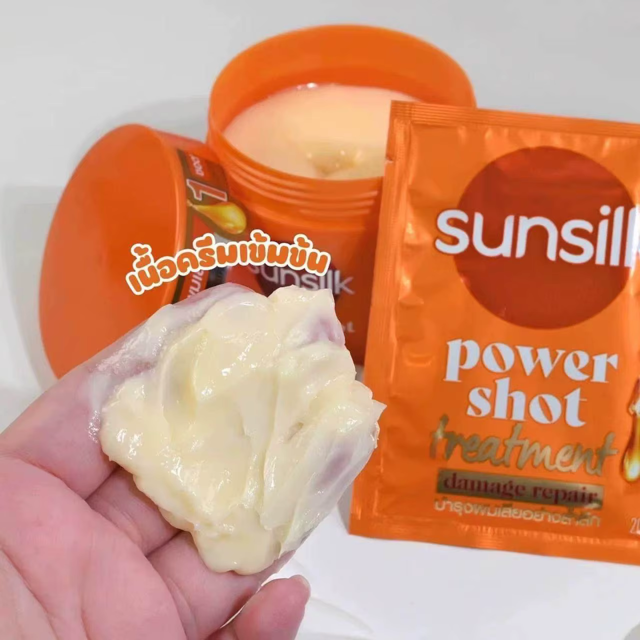 Masque capillaire thaïlandais Sunsilk 20ml x 10pcs