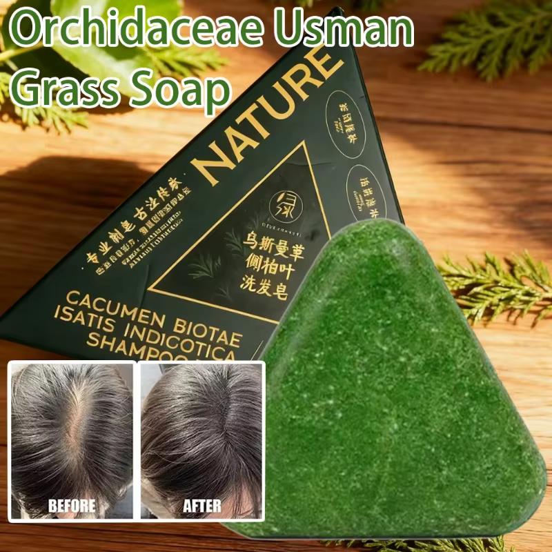 Shampoing à feuilles d'arborvitae orientales