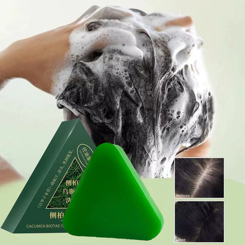 Shampoing à base de plantes naturelles