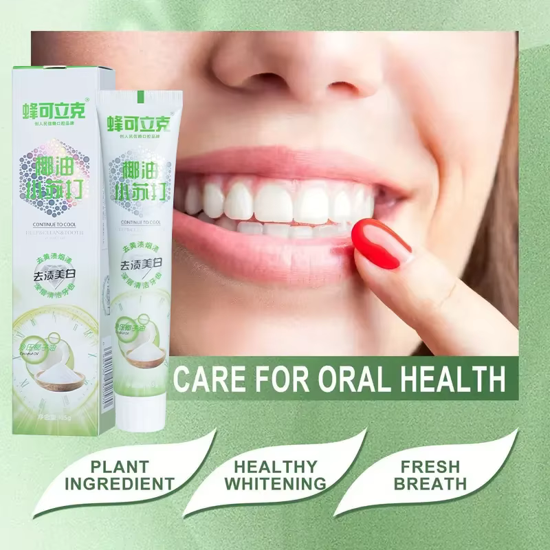 Dentifrice au Bicarbonate de Soude et Huile de Coco, Vitamine C, Blanchissant, Élimine le Tartre, Éclaircit l'Haleine, Maintient la Santé Bucco-Dentaire