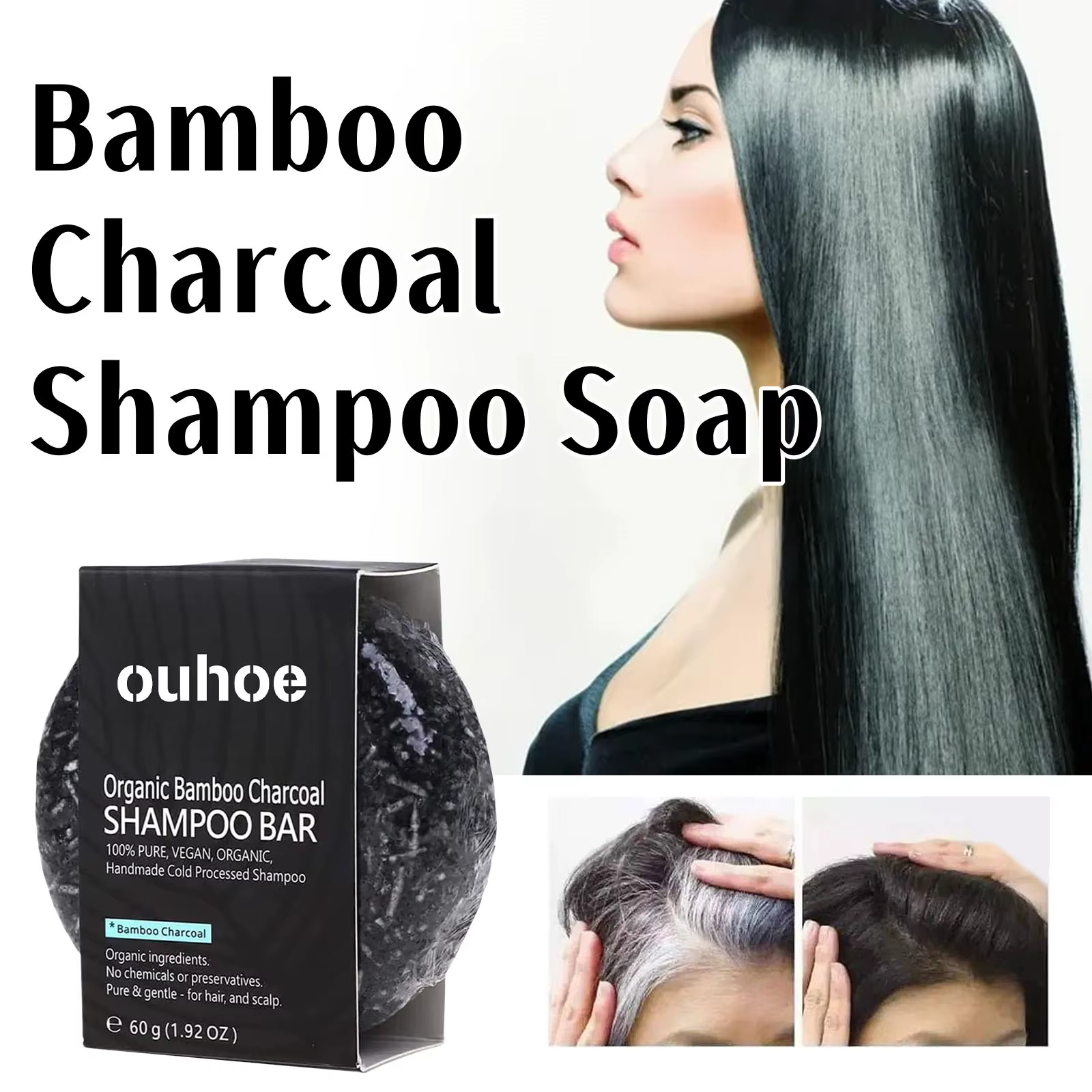 Shampoing au charbon de bambou