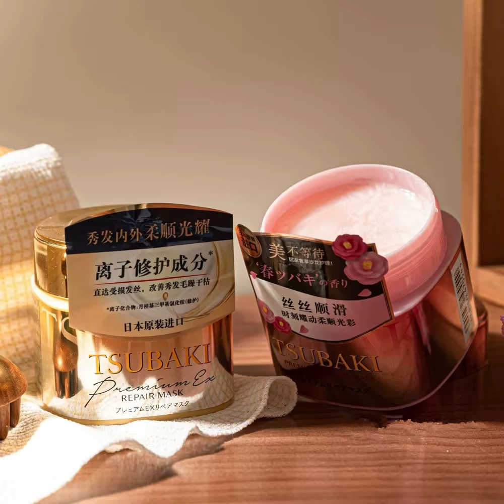 Masque capillaire réparateur premium TSUBAKI du Japon