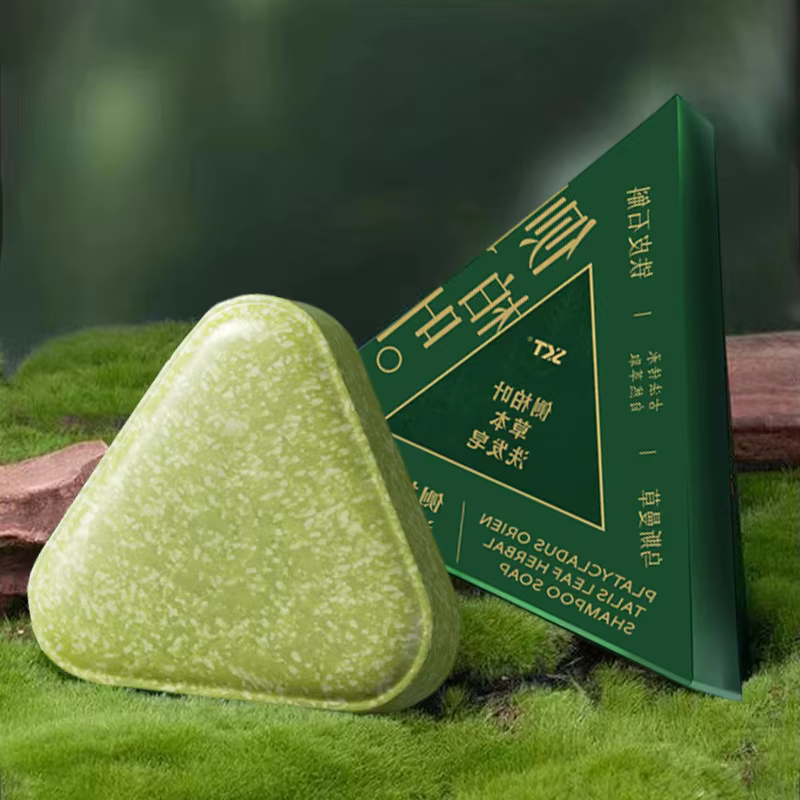 Savon Shampooing Artisanal à l'Herbe Usman et au Platycladus Vert
