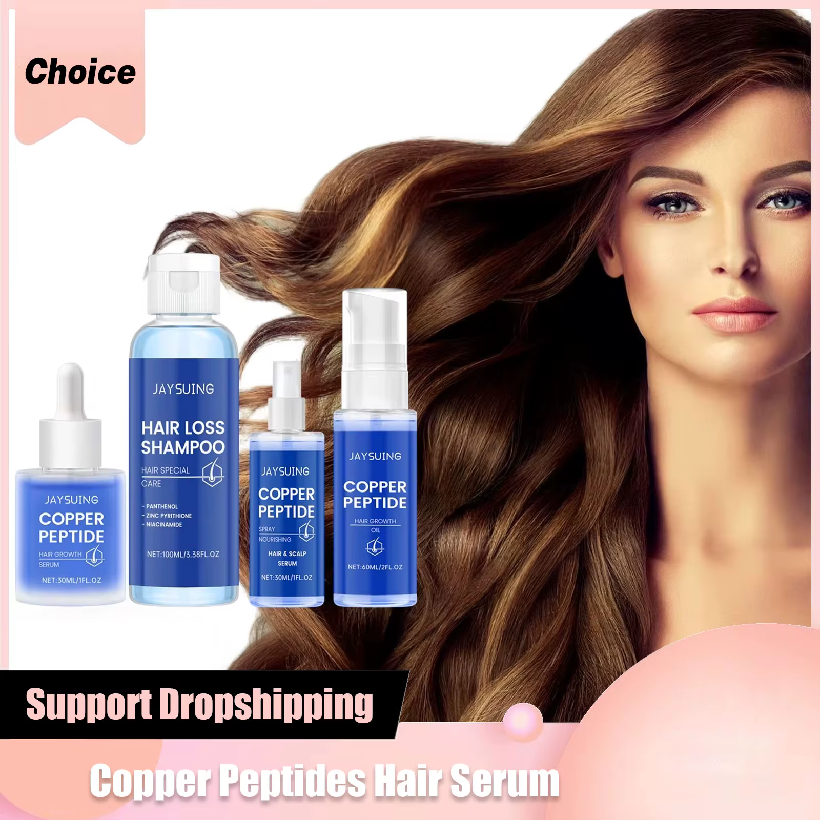 Sérum de croissance des cheveux, Peptides de cuivre, traitement du cuir chevelu, réparation, endommagé, crépus, nourrit, brillance douce, lissage, shampoing fortifiant