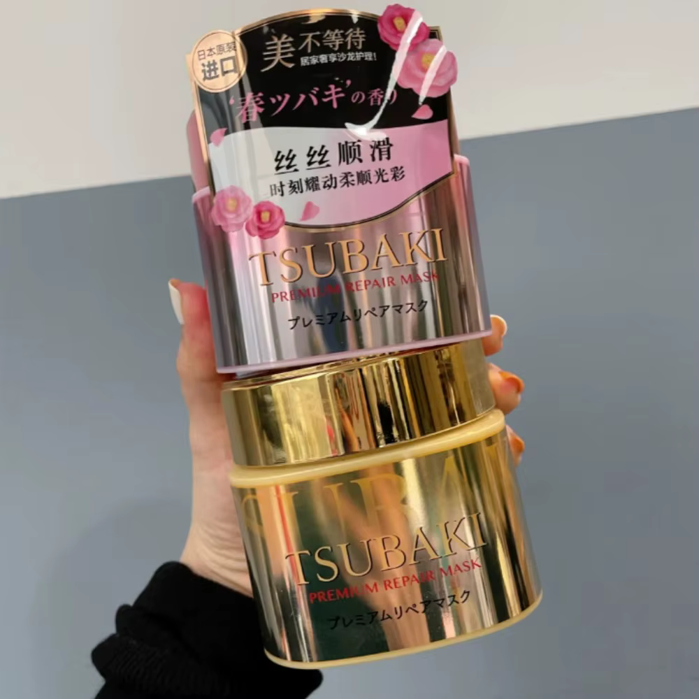 Japon TSUBAKI 0 secondes masque capillaire Premium-essence à haute pénétration-contrôle des frisottis réparation des dommages soins capillaires de qualité Salon