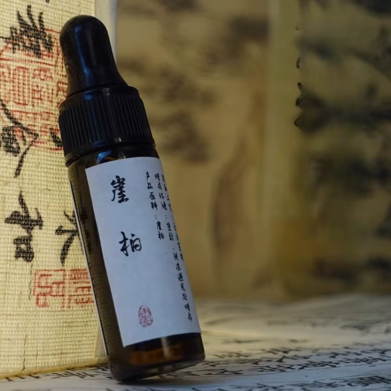 Huile essentielle de cyprès de falaise, 2/5/20ml, Pure, sans additifs chimiques, huile essentielle, purifiant l'air, apaisant l'esprit, aide au sommeil