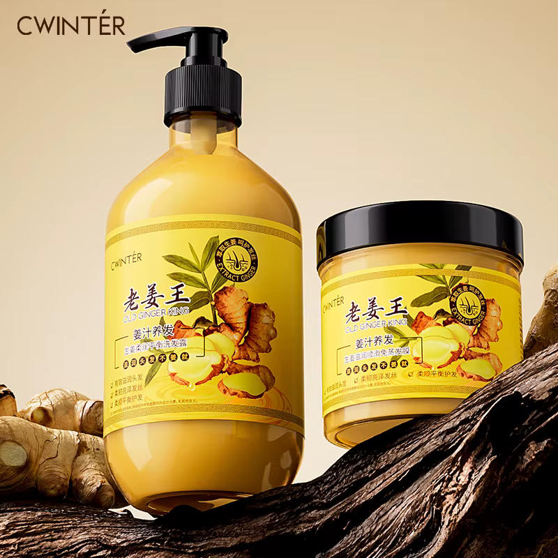 Shampooing Ginger King 500ml Masque capillaire doux et équilibré pour des cheveux lisses Kit de lavage hydratant et nourrissant