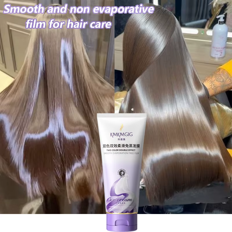 Masque capillaire magique au collagène et à la kératine