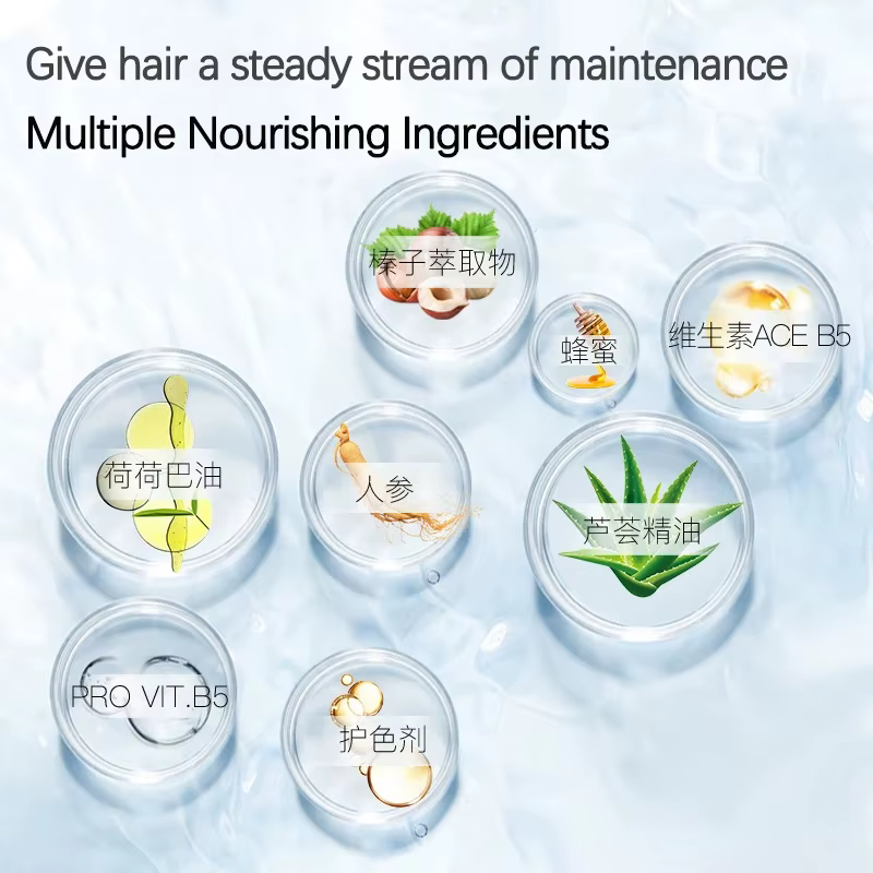 Huile complexe de vitamine KerBrian pour cheveux abîmés