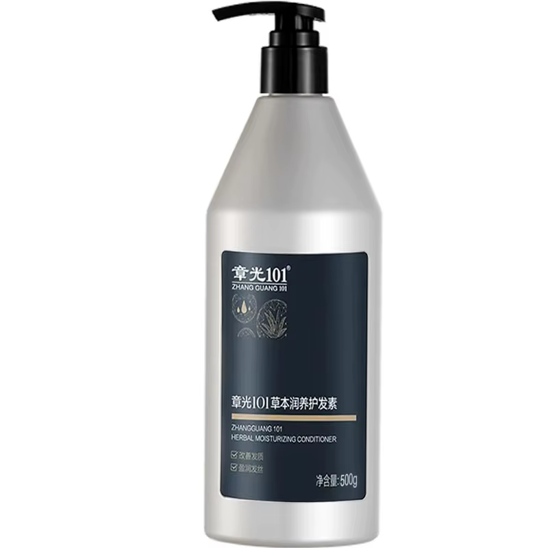 ZHANGGUANG – shampooing Anti-perte de cheveux