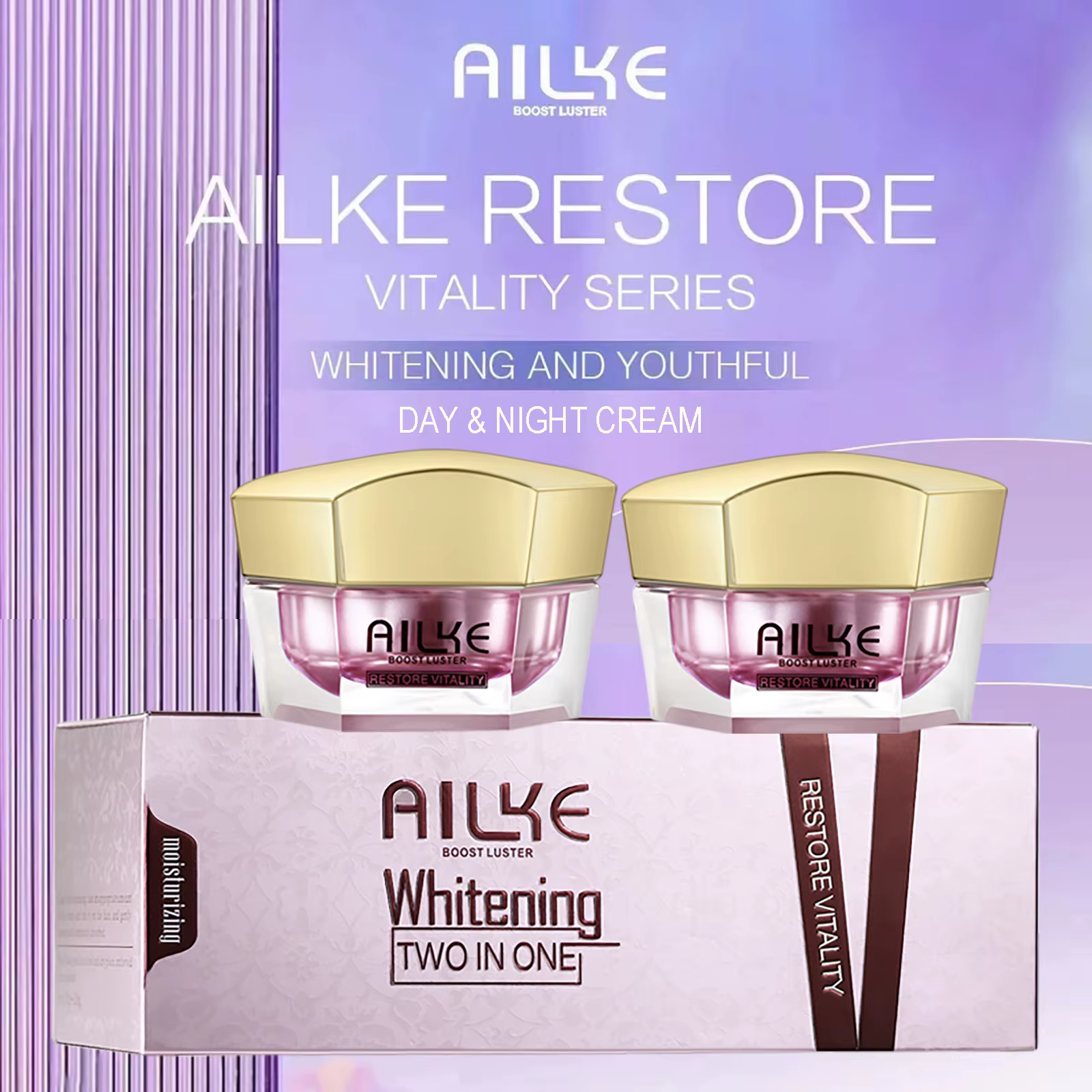 AILKE crème éclaircissante Anti-rides pour le visage, avec collagène, acide hyaluronique, soin blanchissant pour la peau, ensemble hydratant pour le visage pour femmes