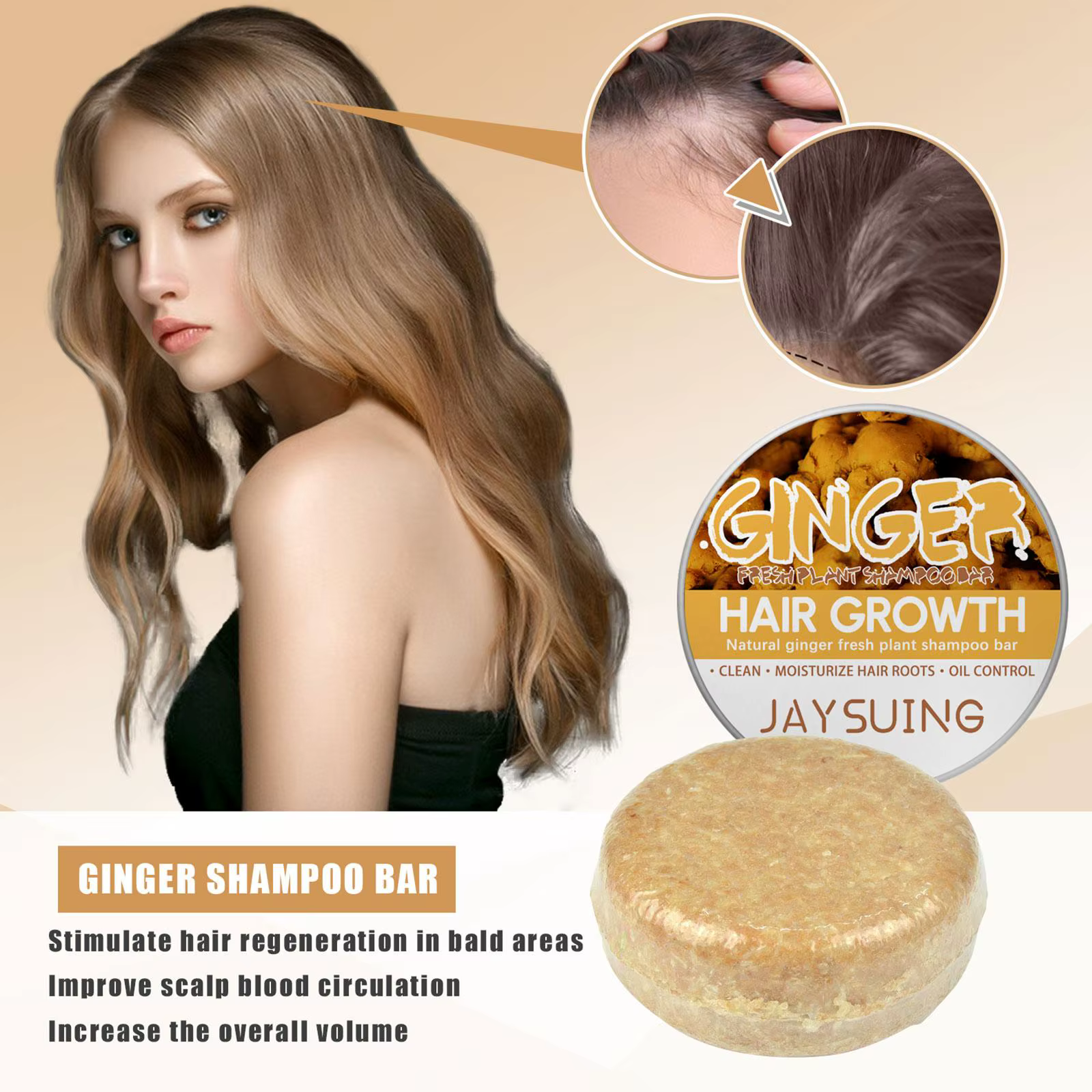 Shampoing au gingembre
