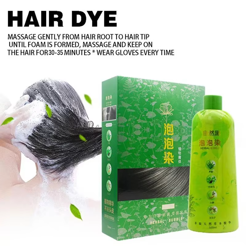 Shampoing sans bords 3 en 1