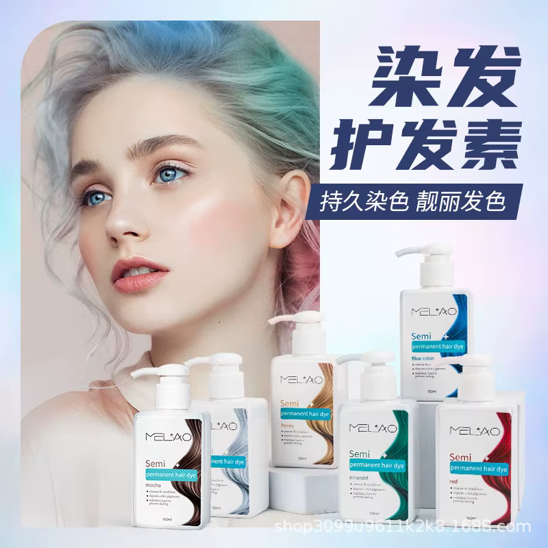 MELAO Après-shampoing et shampoing déposant de couleur 3 en 1 – Teinture capillaire naturelle à base de plantes pour