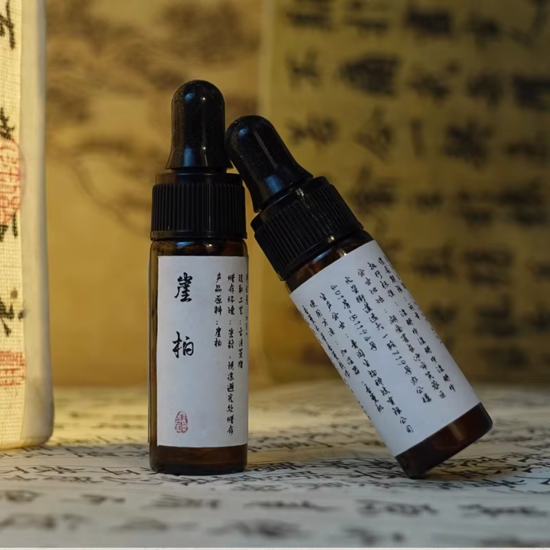 Huile essentielle de cyprès de falaise, 2/5/20ml, Pure, sans additifs chimiques, huile essentielle, purifiant l'air, apaisant l'esprit, aide au sommeil